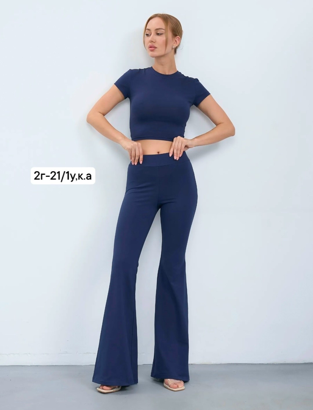 брюки-клеш,брюки женские клеш,брюки для взрослых,брюки спортивные,брюки для фитнеса