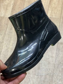 Сапоги