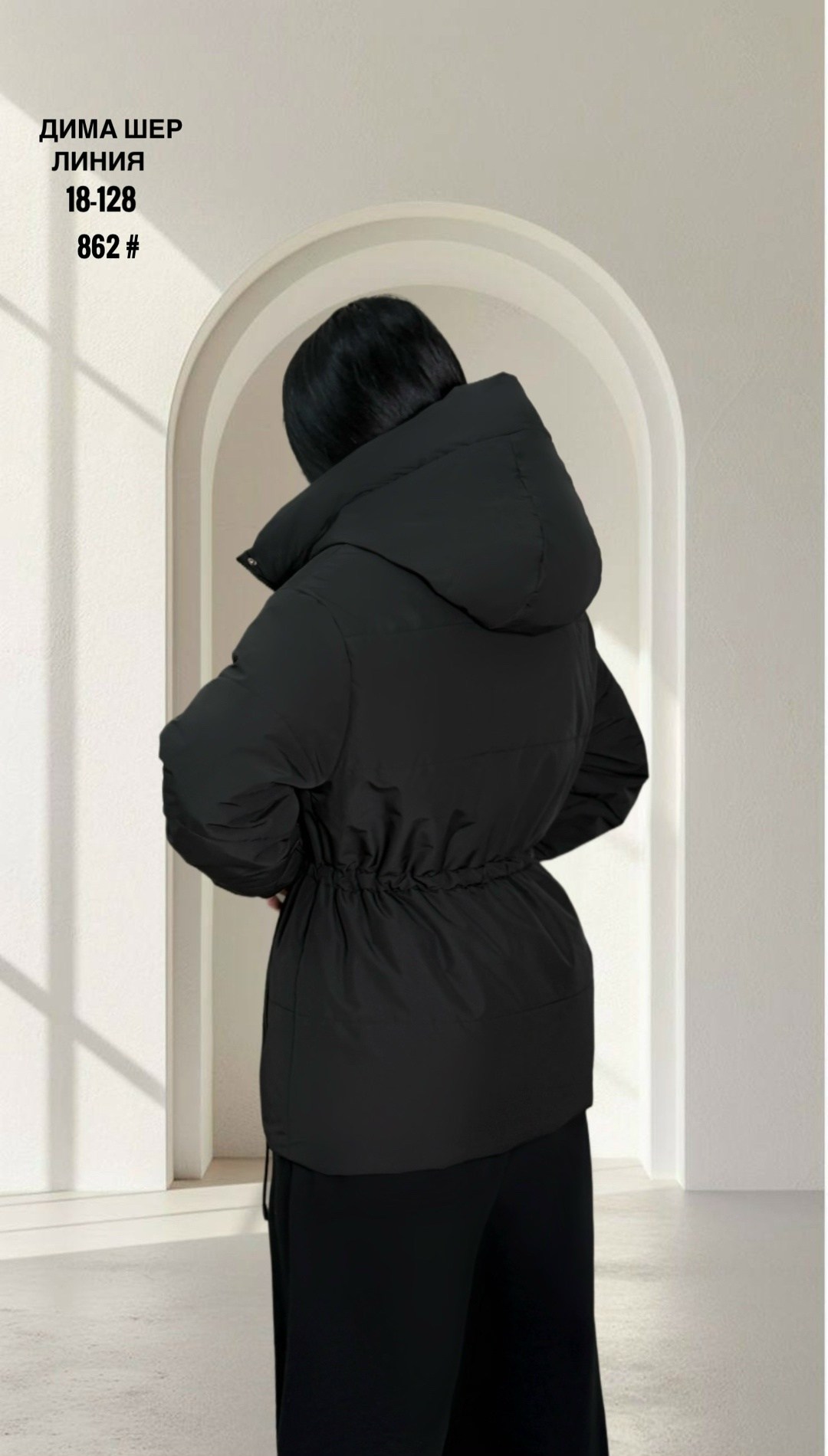 куртка парка с капюшоном brusni4ka fashion,женская куртка парка с капюшоном демисезонная brusni4ka fashion 262681950,зимняя куртка парка удлиненная с капюшоном brusni4ka fashion,куртка парка с капюшон