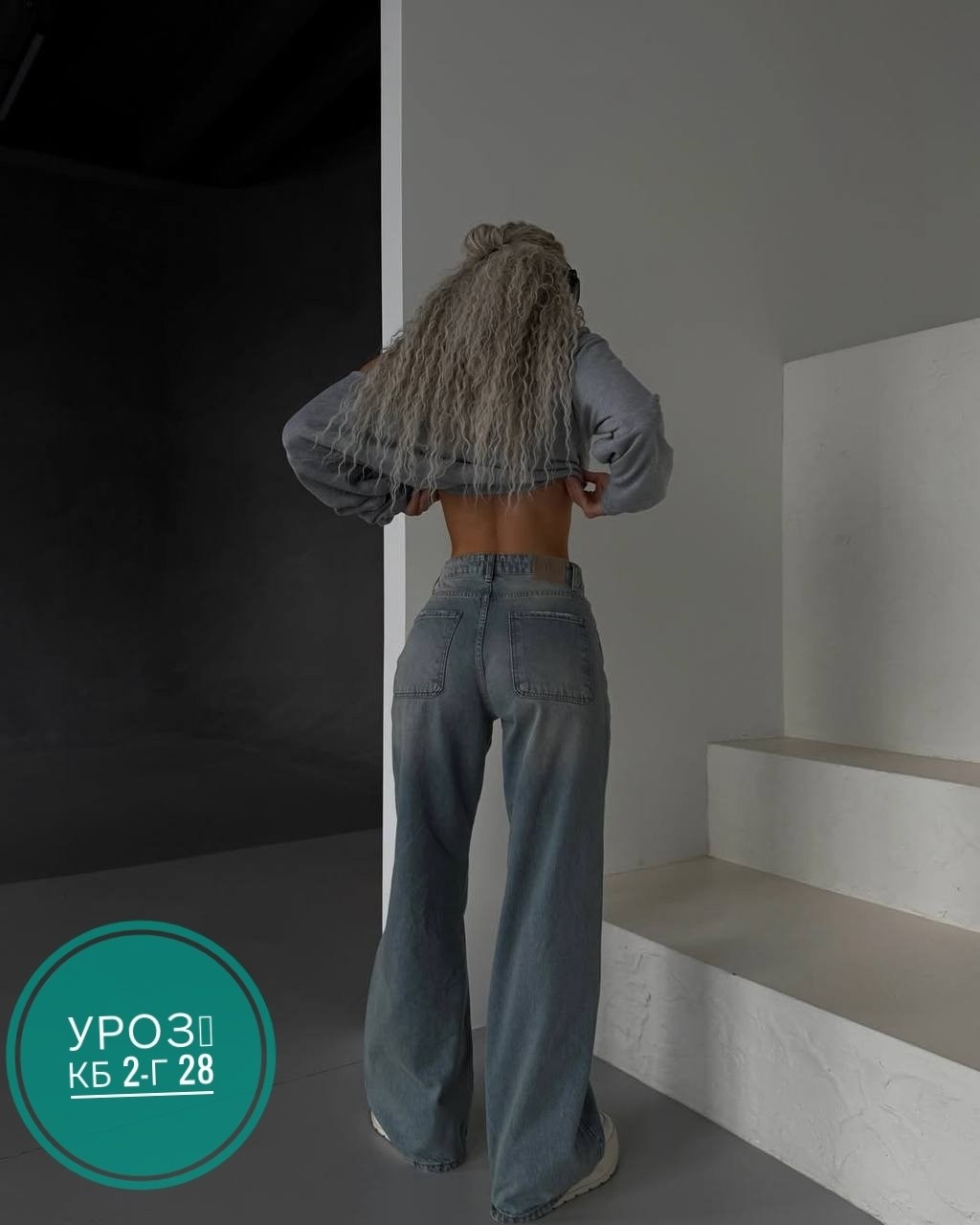 джинсы широкие женские,женская джинсы,стильные джинсы,модные джинсы,брюки джинсы