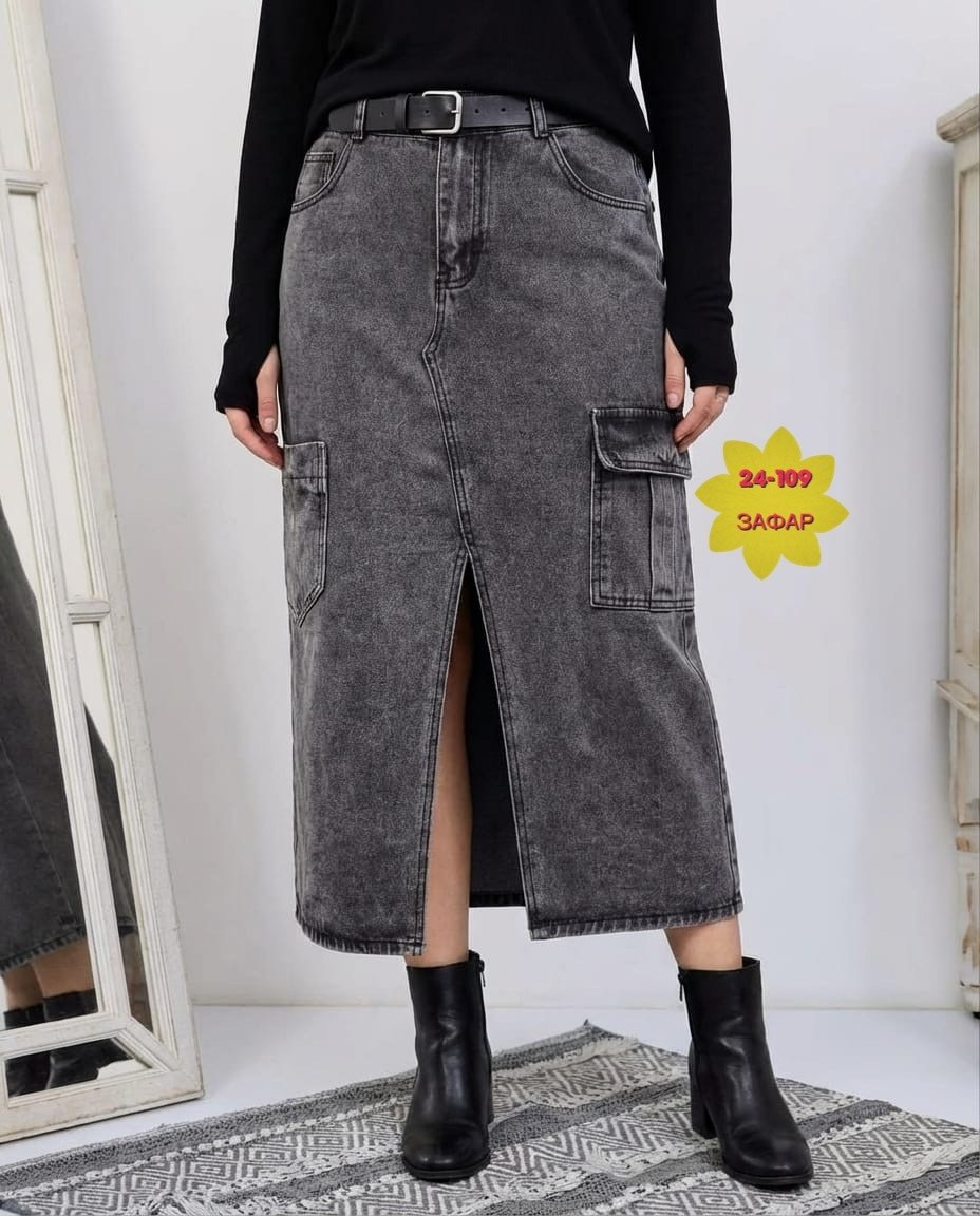 юбка джинсовая длинная с разрезом спереди niange,джинсовая юбка,джинсовая юбка макси,джинсовая юбка длинная,юбка джинсовая макси с разрезом