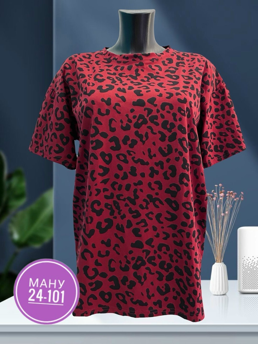 футболки женские больших размеров,футболки женская,футболка женская 6506 "леопард",футболки женская оверсайз,футболки больших размеров