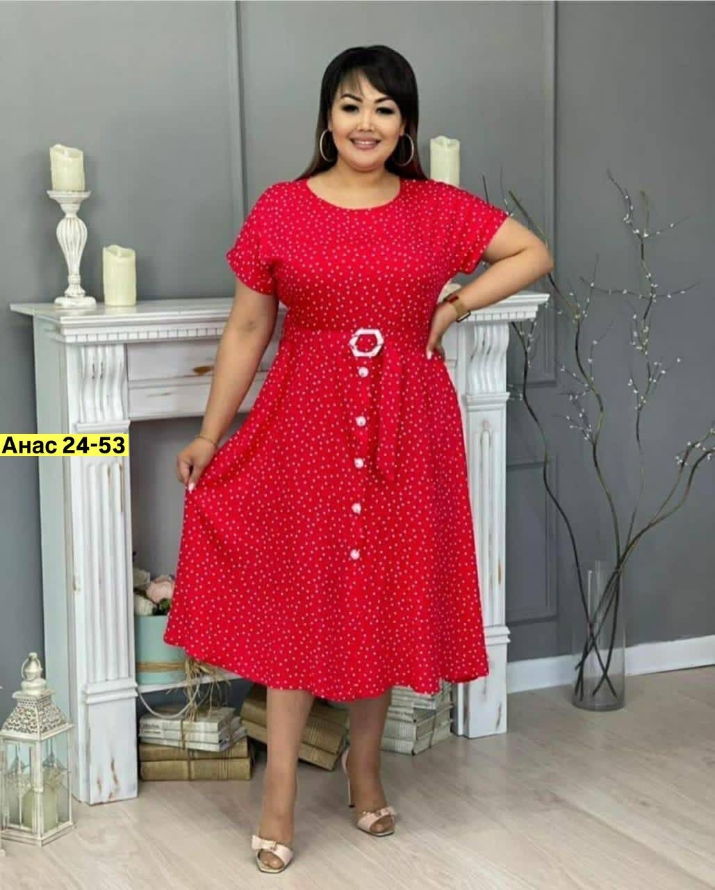 женское платье больших размеров,платье женское, размер 58,платье женское большие размеры,женское платье в горошек,платье