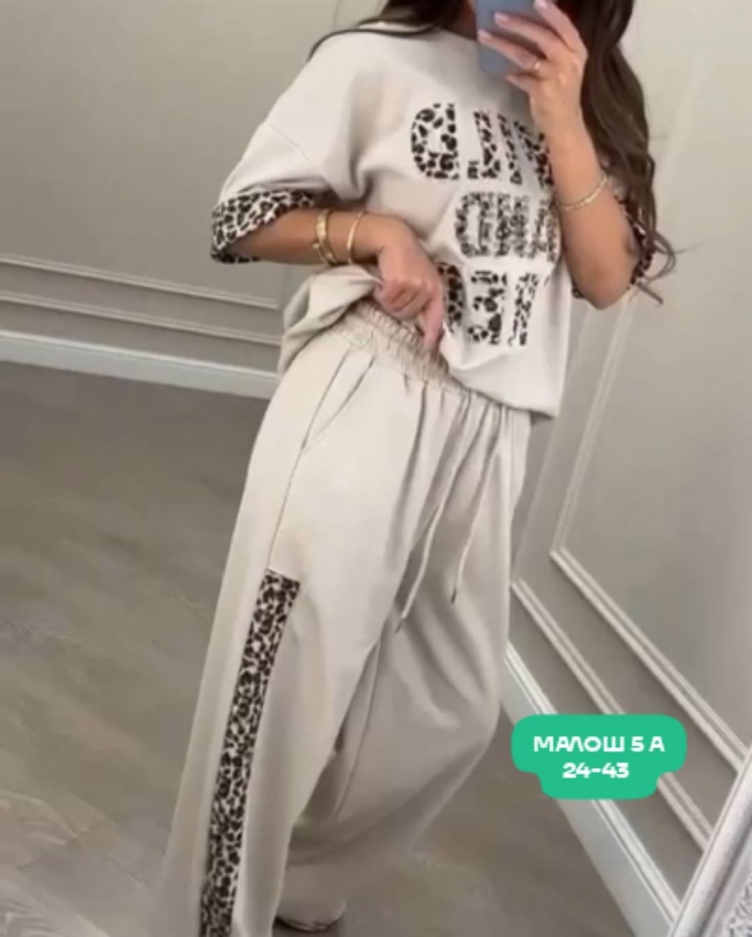 женские костюмы,костюм спортивные женские костюмы,костюм спортивный женский,костюм двойка женская,костюм турция