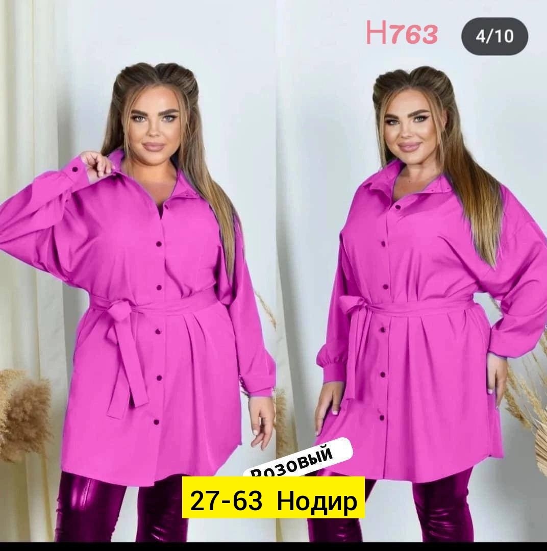 рубашка туника женская,рубашка туника большие размеры,женская туника большие размеры,женская рубашка больших размеров,рубашка удлиненная