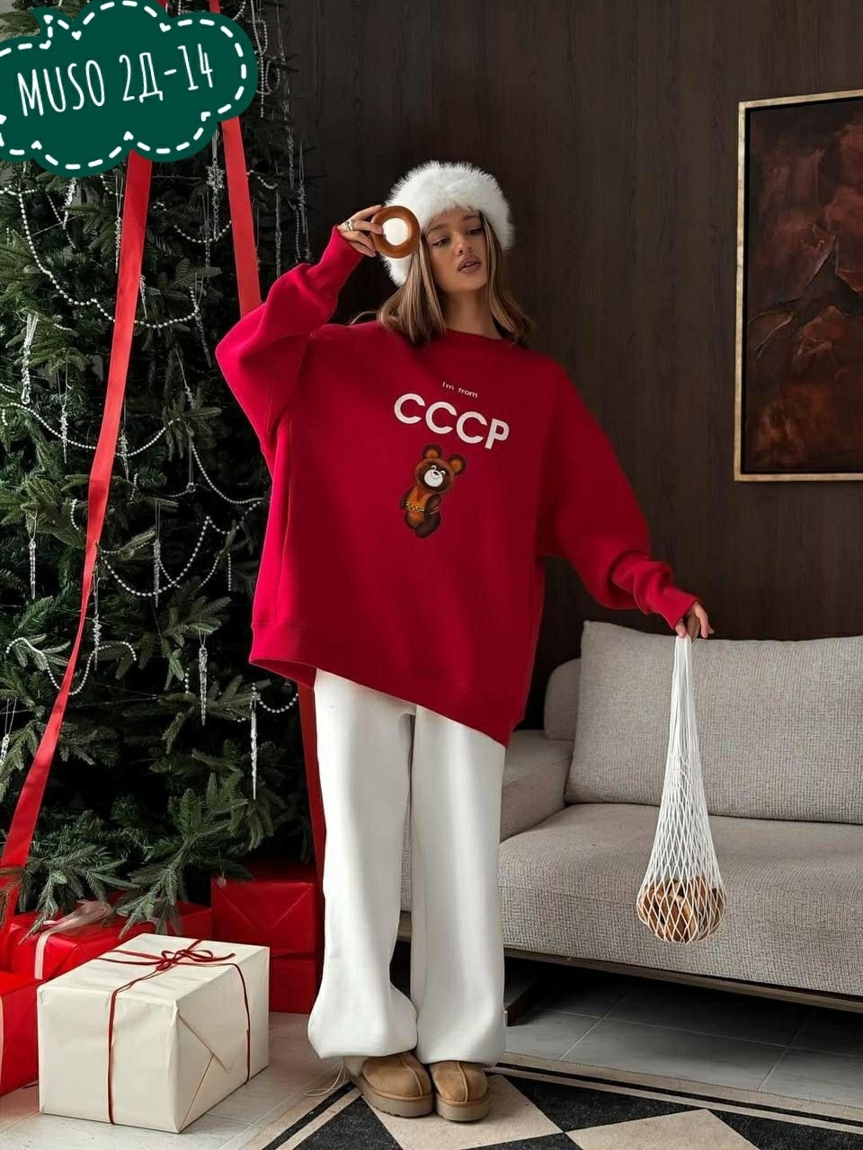 костюм спортивный женский,костюм на флисе,свитшот женский