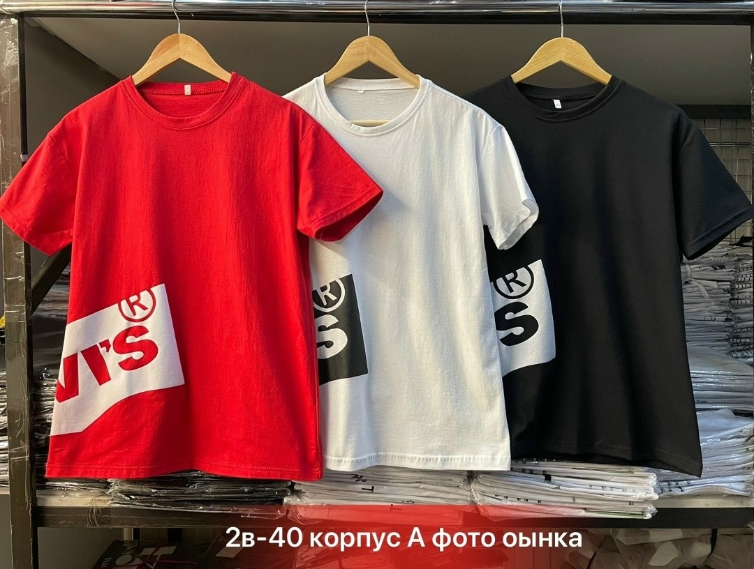 футболки женская,женские футболки с принтом,женская футболка оверсайз,футболки модные,футболки женские