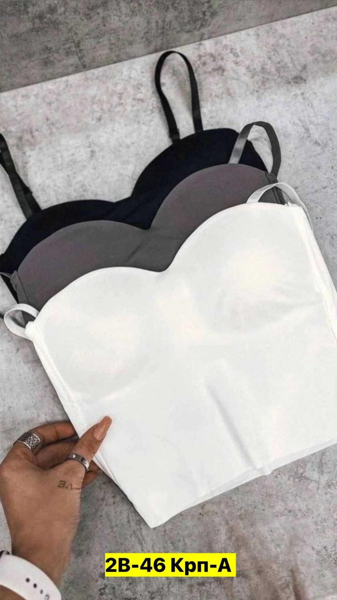 топ с чашками женский,топик с чашками,топ нижнее белье,топ женский,топ с чашками