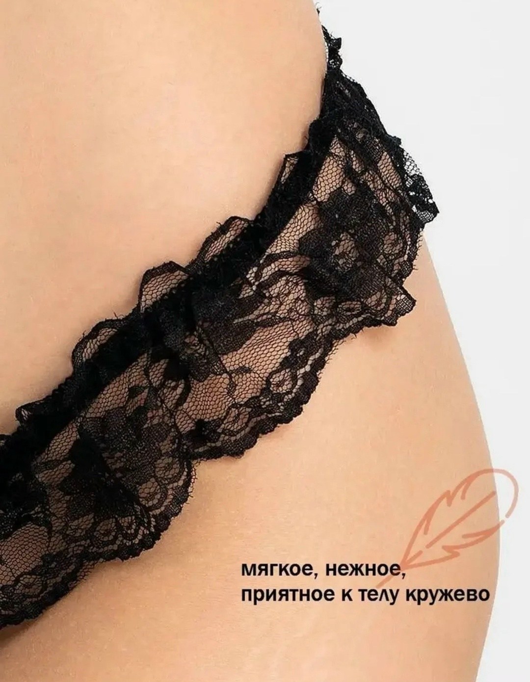 пояс для чулок,кружевной пояс для чулок,женские чулки с поясом,женские сексуальные кружевные чулки с подвязками для чулок,пояс с подвязками