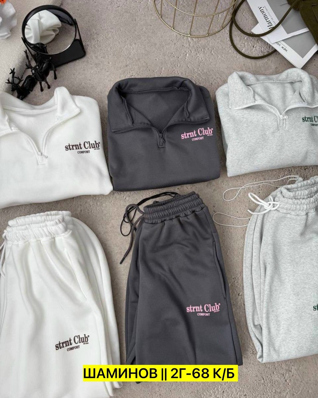 костюм спортивный женский,спортивный костюм,костюм тройка двухнитка,женский костюм,cпортивный костюм женский на флисе