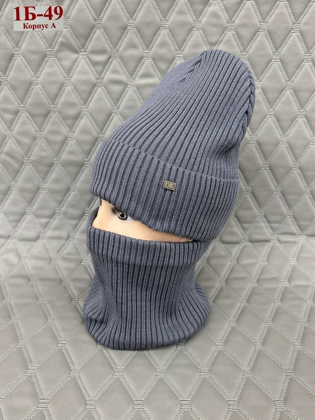 комплект шапка снуд,шапка и снуд,комплект шапки,шапка и снуд для мальчика,комплект шапка и снуд зимние