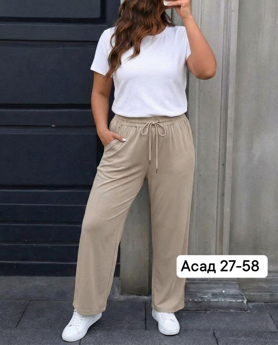 брюки свободные,женские брюки,джеггинсы палаццо широкие спортивные штаны bao style,широкие брюки,женские штаны