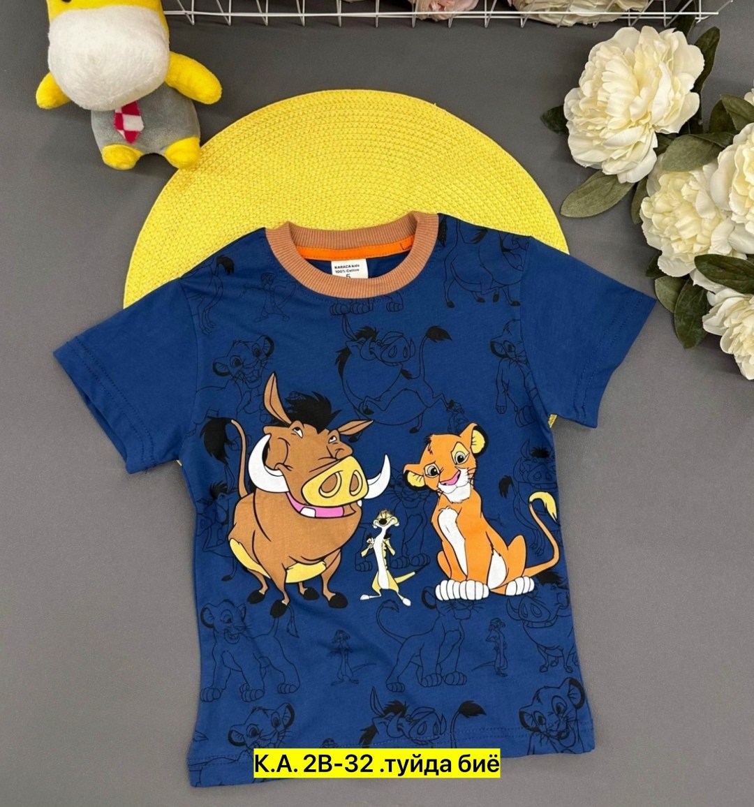 детская футболка,футболки детские,футболки для мальчика,футболки детская с принтом,футболка детская модная