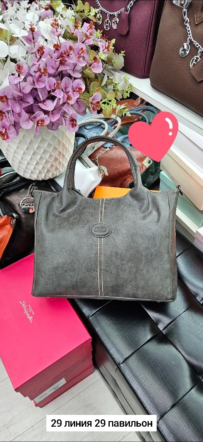 замшевая сумка,эконика замшевая сумка серая,сумка шоппер замша серая,сумка замшевая женская,женская сумка