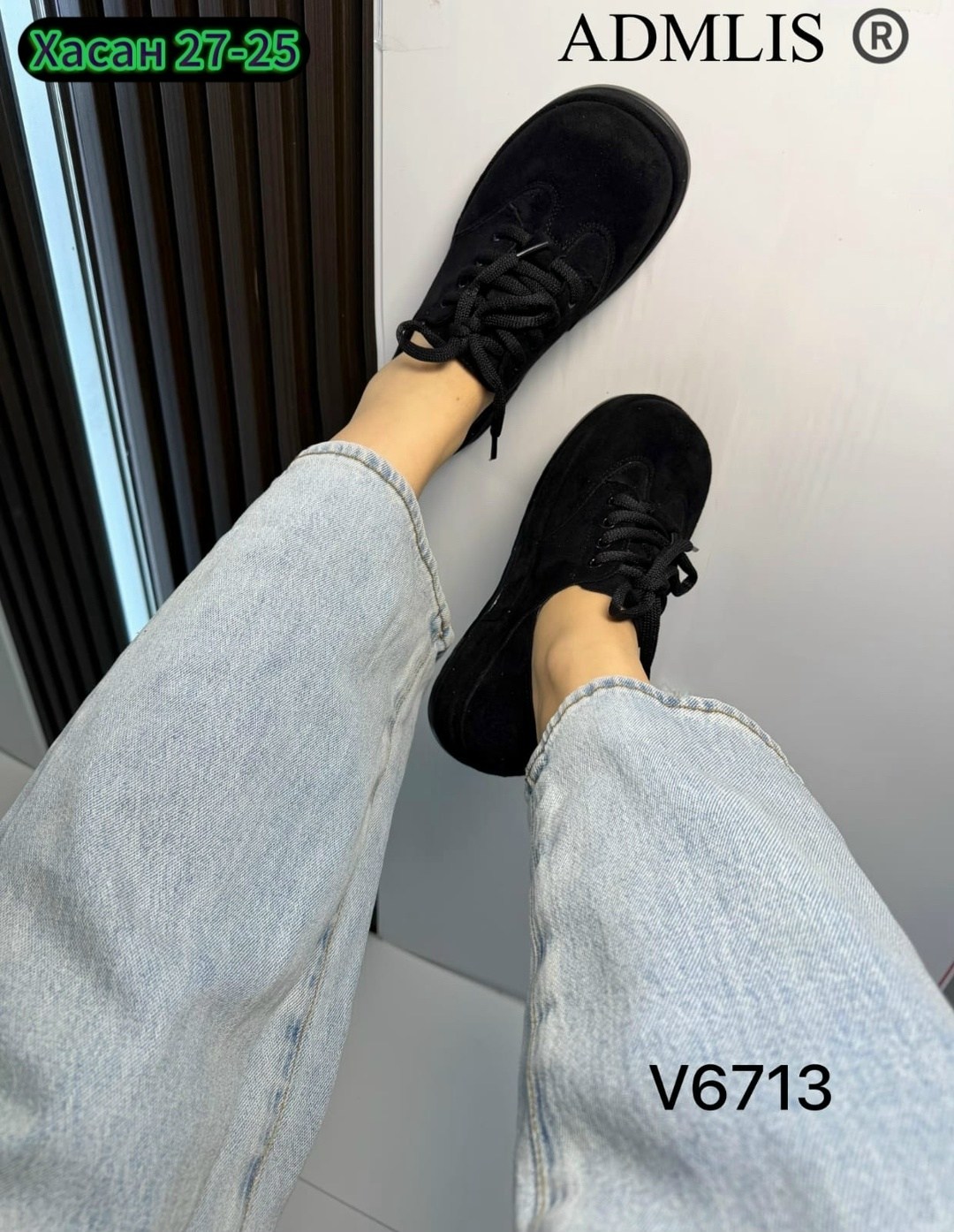 , женская,повседневная ,туфли ,модели обуви