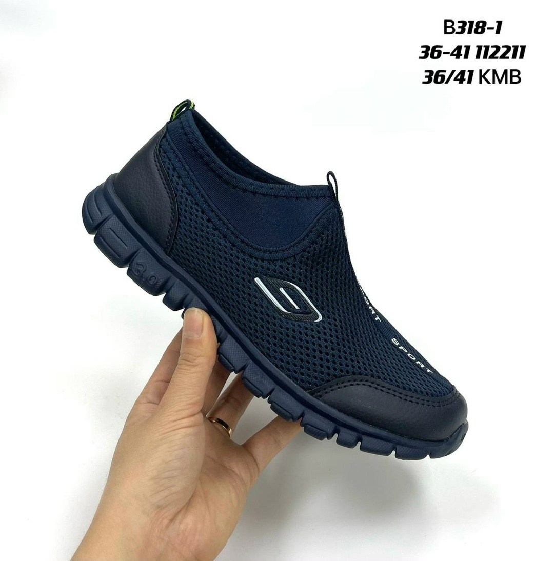 ,кроссовки kmb,мужские кроссовки,кроссовка мужской,слипоны мужские