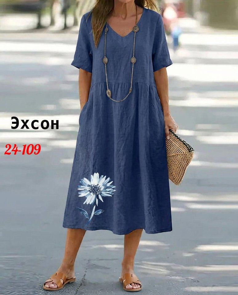 летнее платье женское,платье женское свободное,платье женское свободное летнее,женское платье,летнее платье