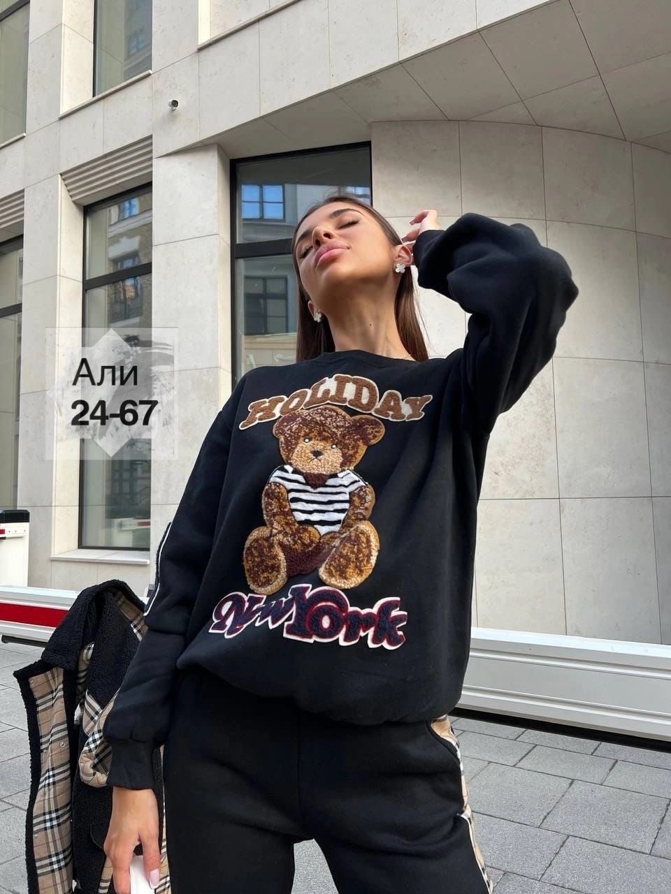 спортивный костюм женский теплый,костюм женский тройка,теплый костюм женский,женский костюм на флисе,стильные костюмы