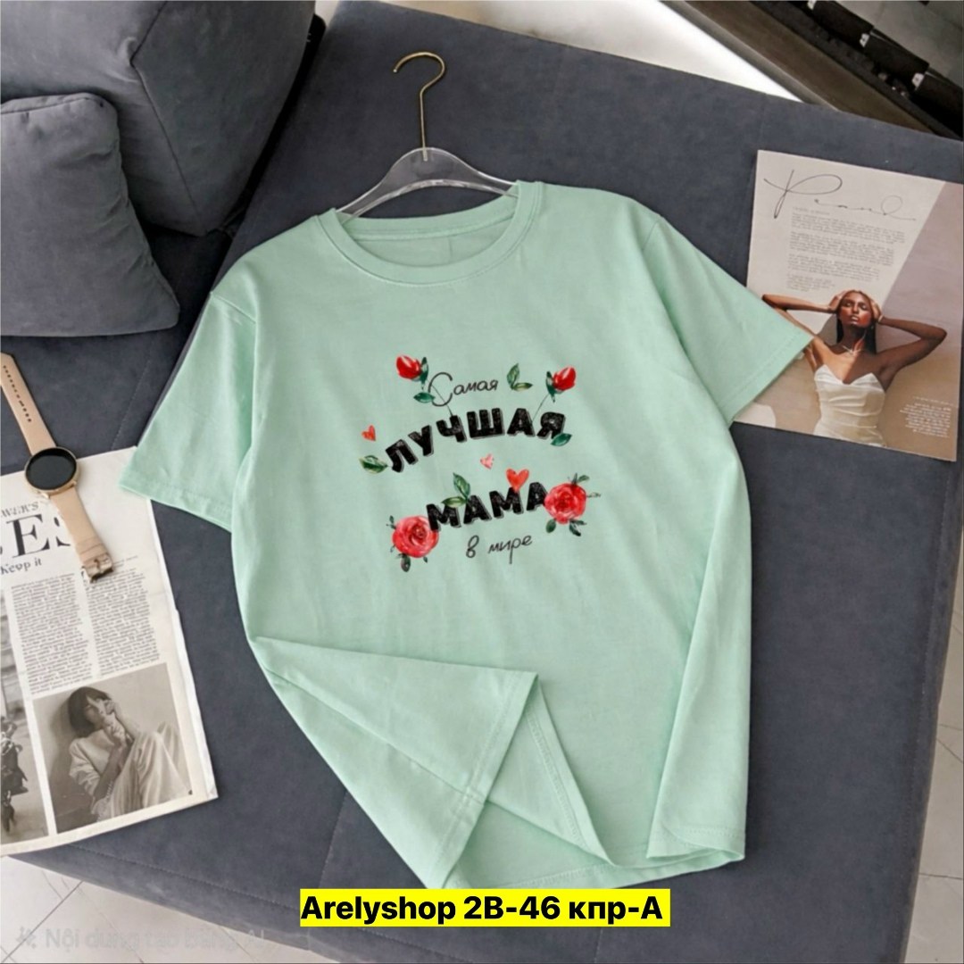 футболка madmext свободного кроя с принтом сиреневый,футболка женская,футболка ,футболка фиолетовая,футболка оверсайз