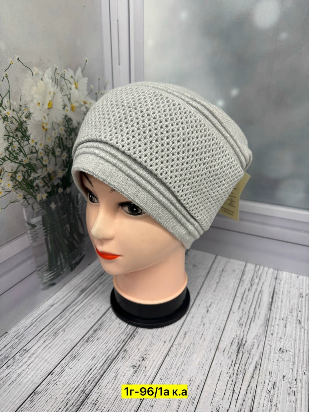 шапка для женщин,женская шапка,шапка женская на флисе,женская вязаная шапка,шапка платок