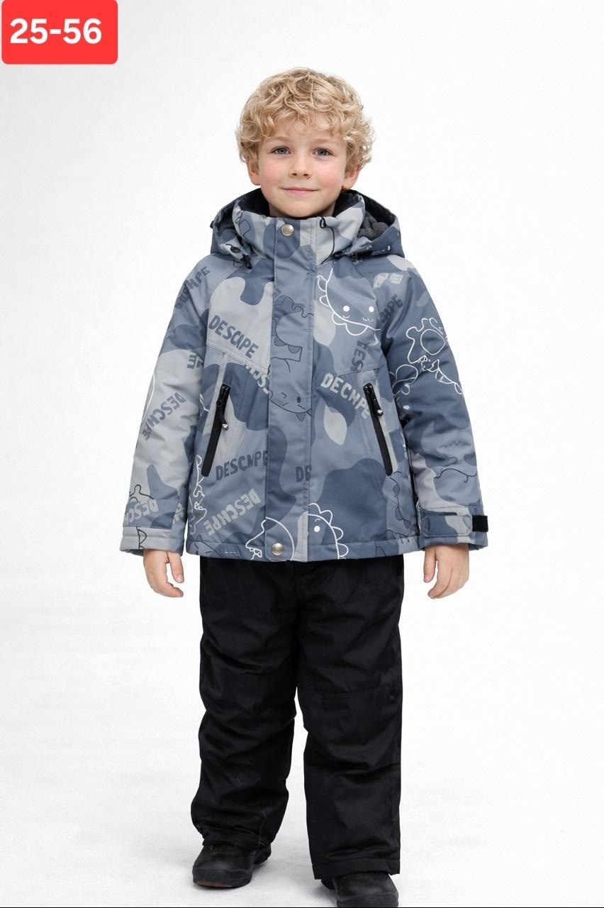 демисезонный костюм для мальчика,детские костюм на флисе,костюм для мальчика,костюм детский,демисезонные костюмы