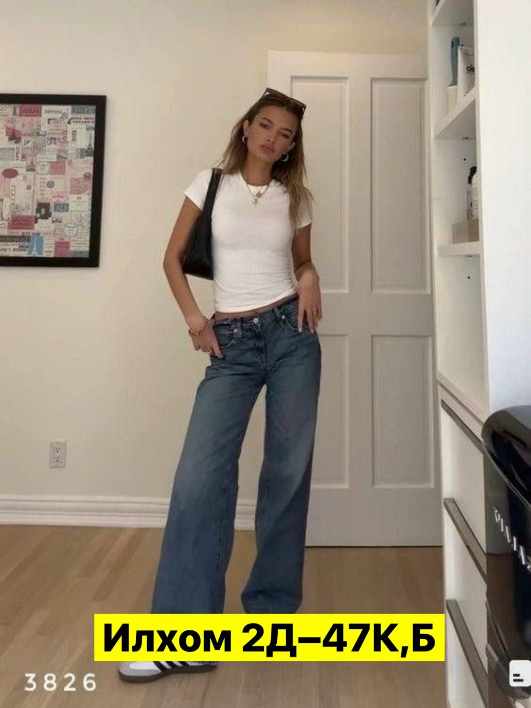 юбка с кофтой,одежда женская,футболки базовая,женская кофта,футболка женская