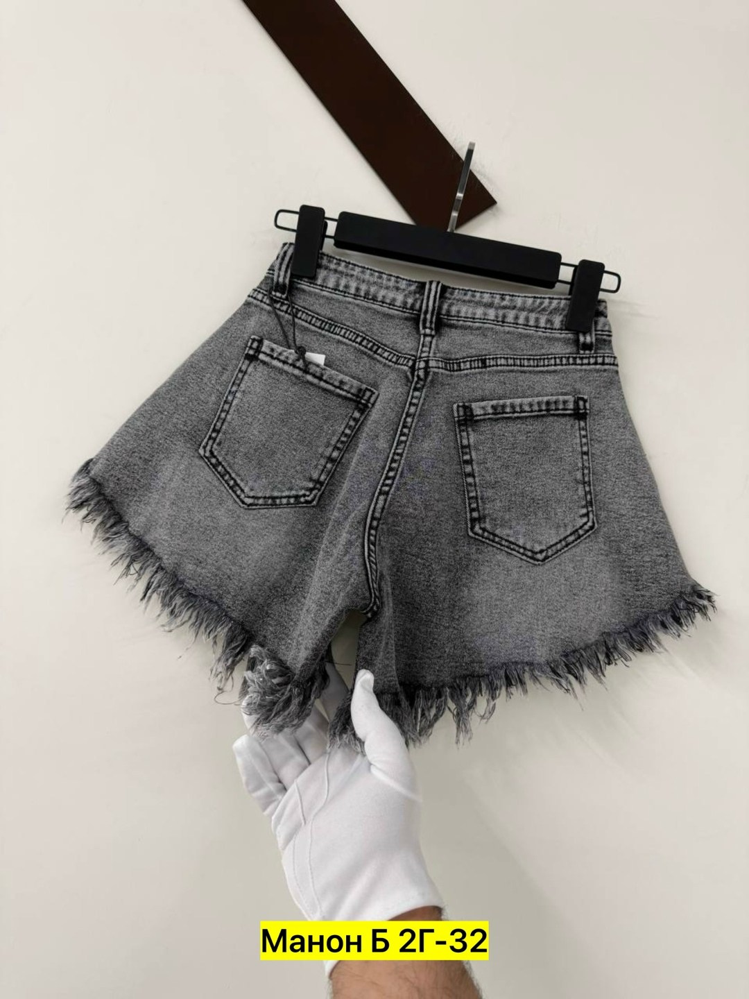 джинсовые шорты,джинсовые шорты женские,женские шорты,джинсовые шорты с бахромой,женские джинсовые шорты с высокой талией
