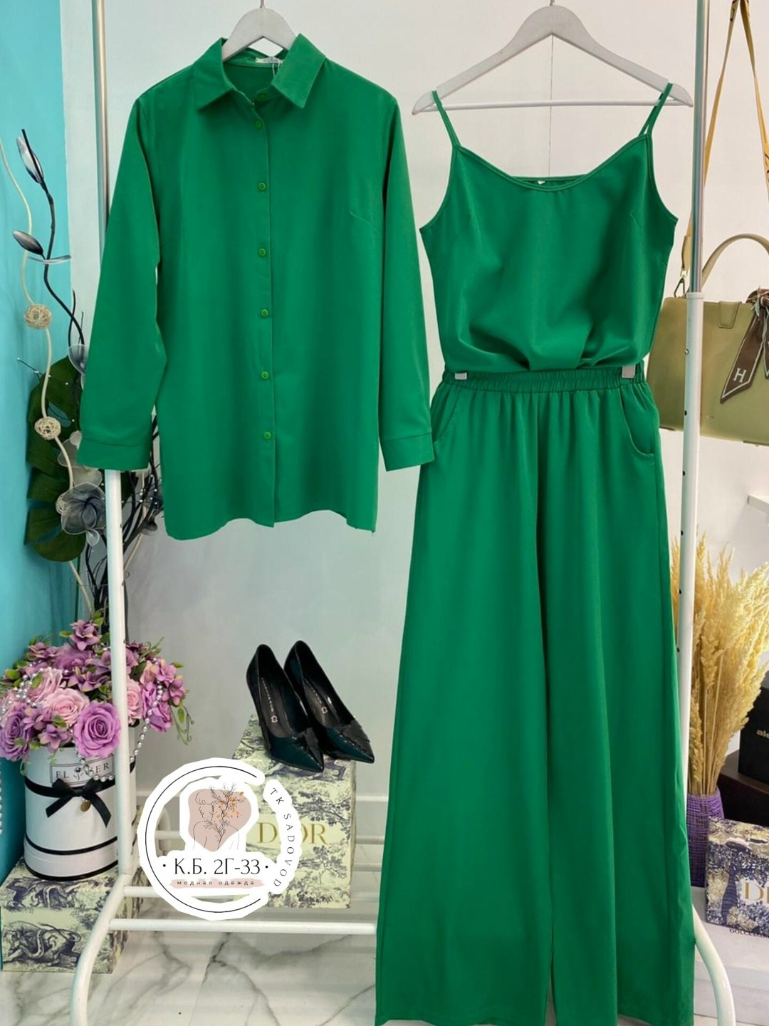 костюм свободного кроя,женский костюм свободного кроя,костюм тройка женский брючный,костюм комплекты,костюм женский классический