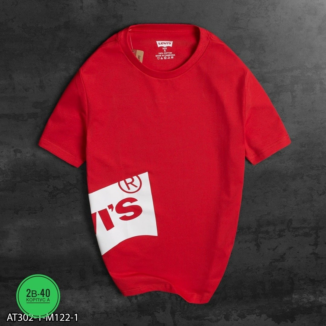 футболки мужские,футболка левис,футболка мужская красная,футболка левайс,футболка levis