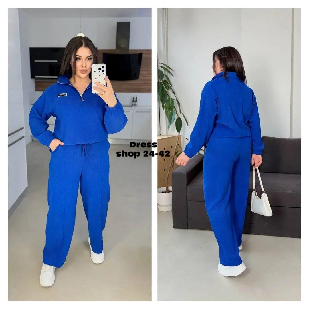 костюм женский,костюм женские спортивные костюмы,женский костюм двойка,спортивные костюмы,спортивные костюмы женские