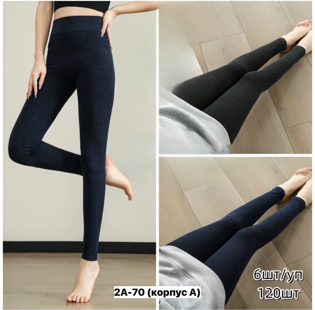 леггинсы женские утепленные с начесом,джеггинсы женские,женские лосины леггинсы,легинсы женские,джеггинсы утепленные