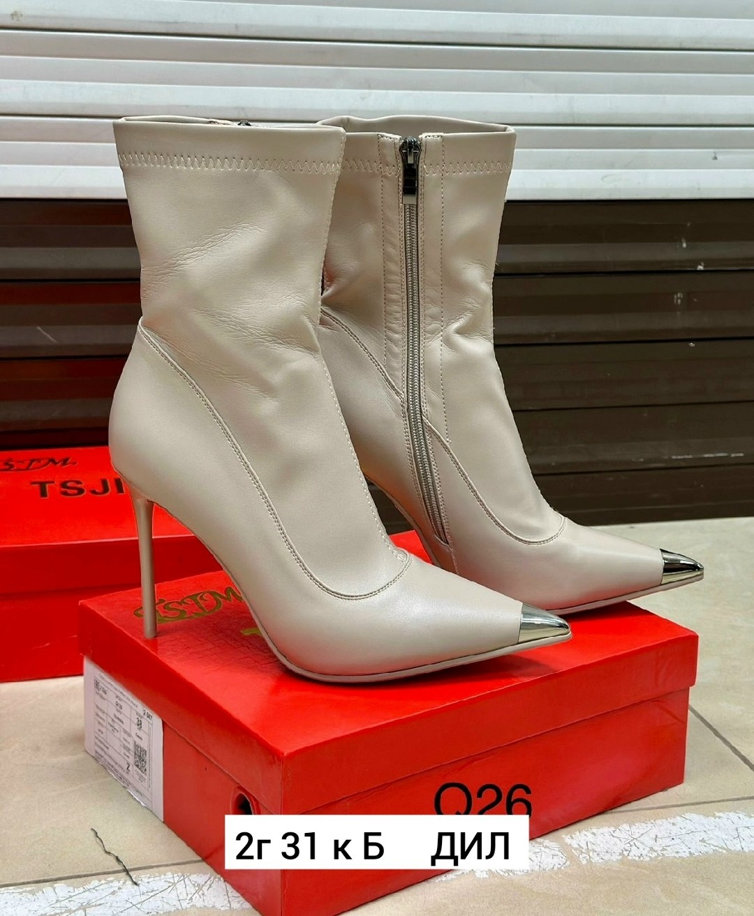 женские ботильоны,ботильоны на шпильках,ботильоны модные,,ботильоны на каблуке