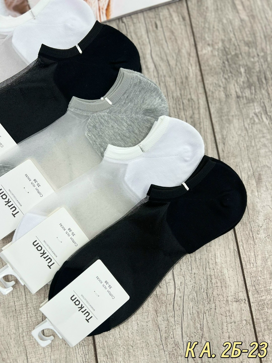 носки женские 10 пар,носки женские,носки женские короткие,носки оптом,носки женские набор