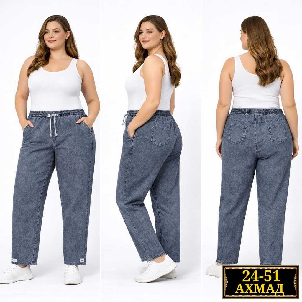 джинсы женские большие размеры,женские джинсы,джинсы женские с высокой посадкой большие размеры,джинсы. серые. больших. размеров. мом. на. резинке.,джинсы больших размеров
