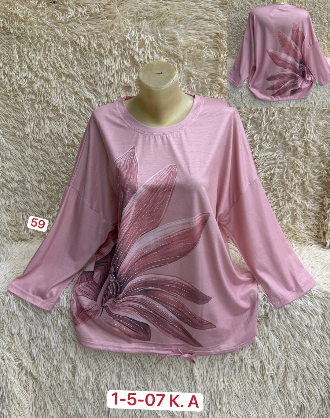 кофта женская,женская кофточка,блузка кофта,кофта хлопок,свитшот женская