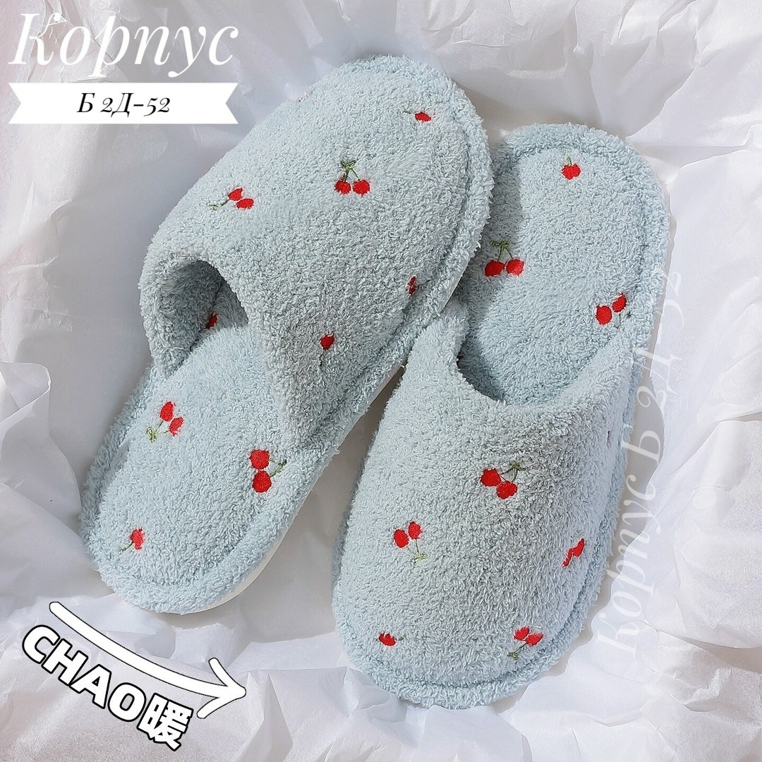 тапочки женские,женские домашние тапочки,домашние тапочки,тапки женские,тапочки зимние