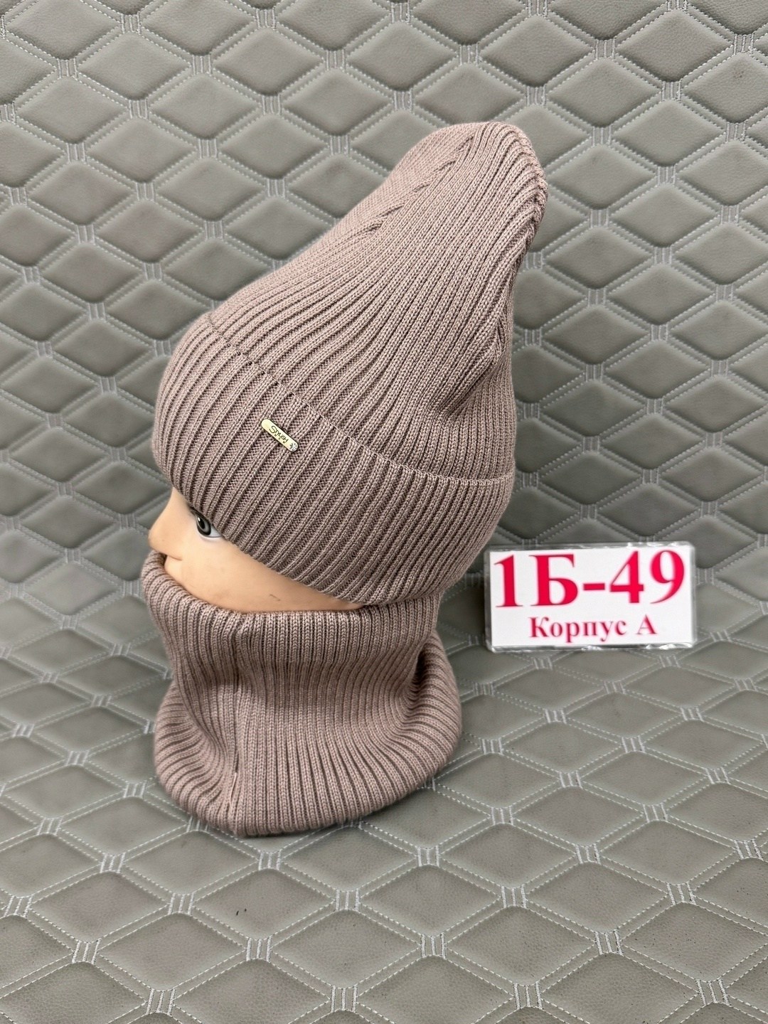 шапка и снуд,шапка со снудом на флисе,комплект шапка и снуд,шапка и снуд на флисе,шапка со снудом женская