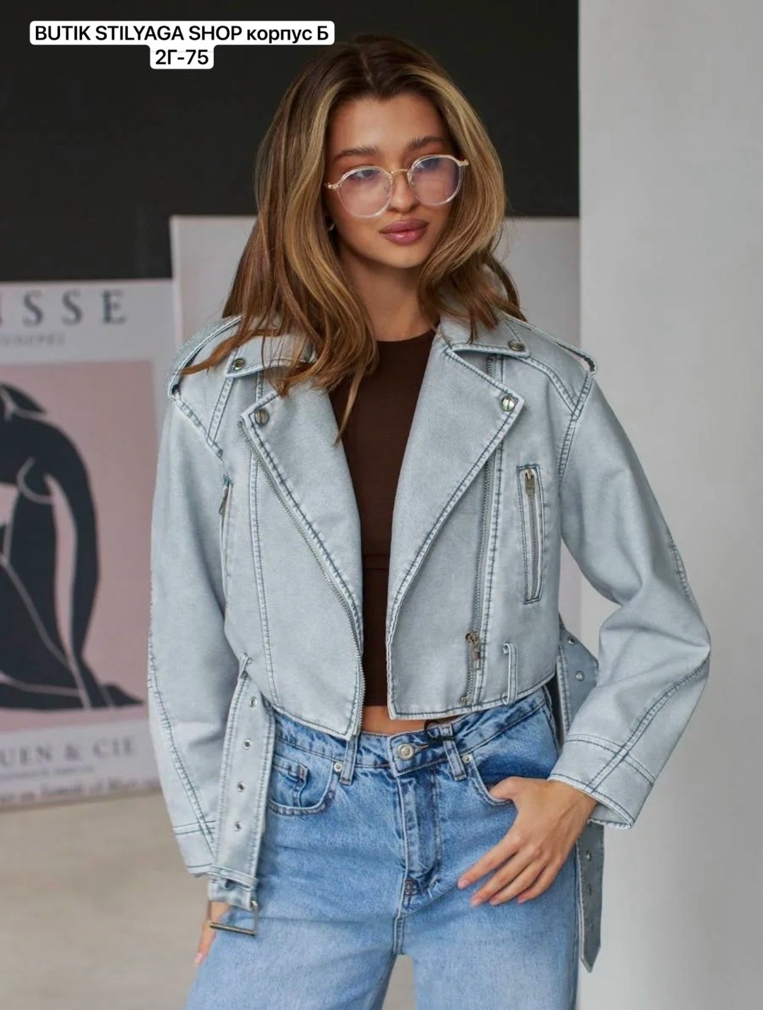 куртка женская голубая,косуха куртка,куртка джинсовая женская,косуха джинсовая,куртка женская