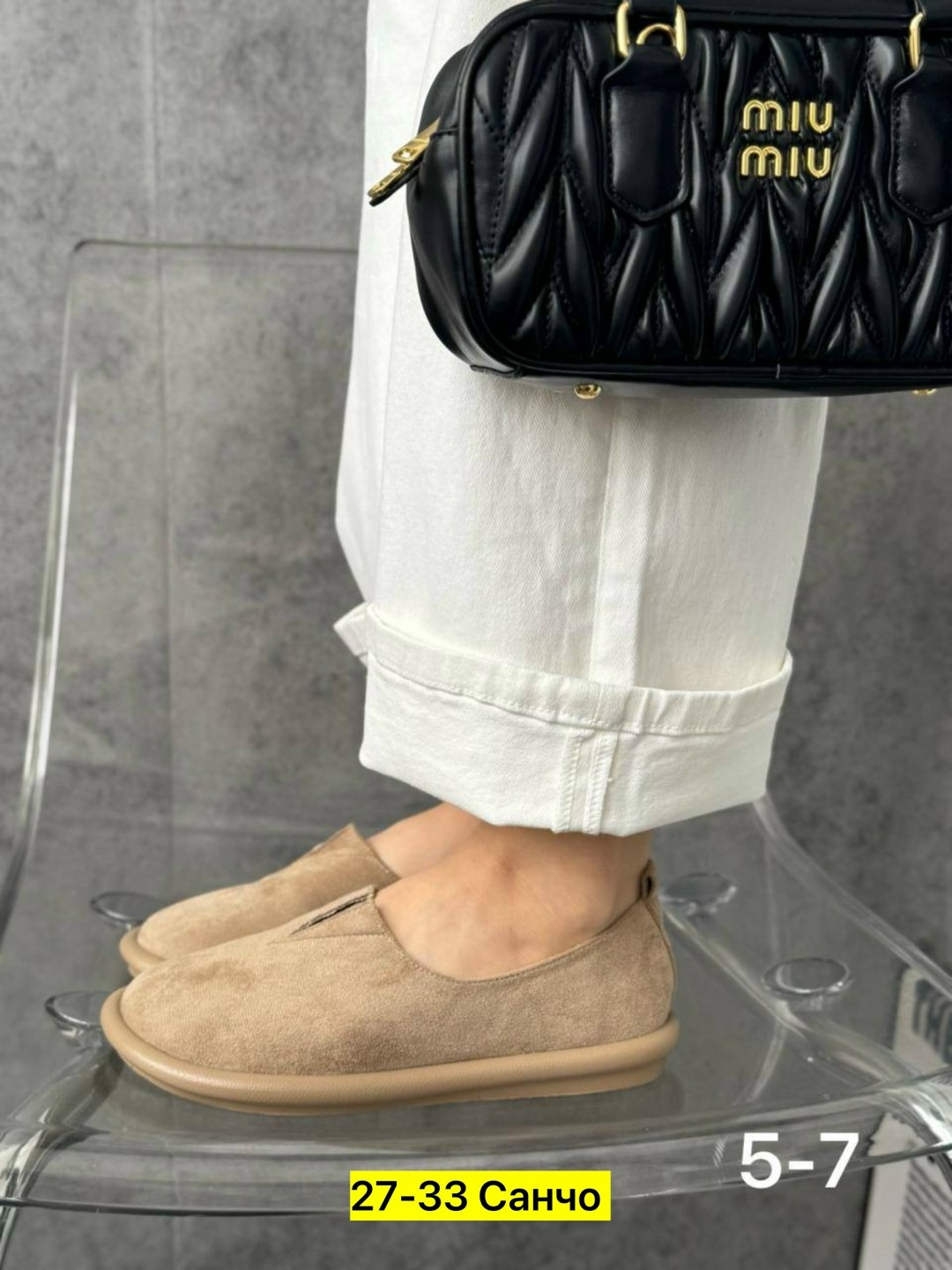 , женская,лоферы женские,лоферы замш,лоферы женские замшевые