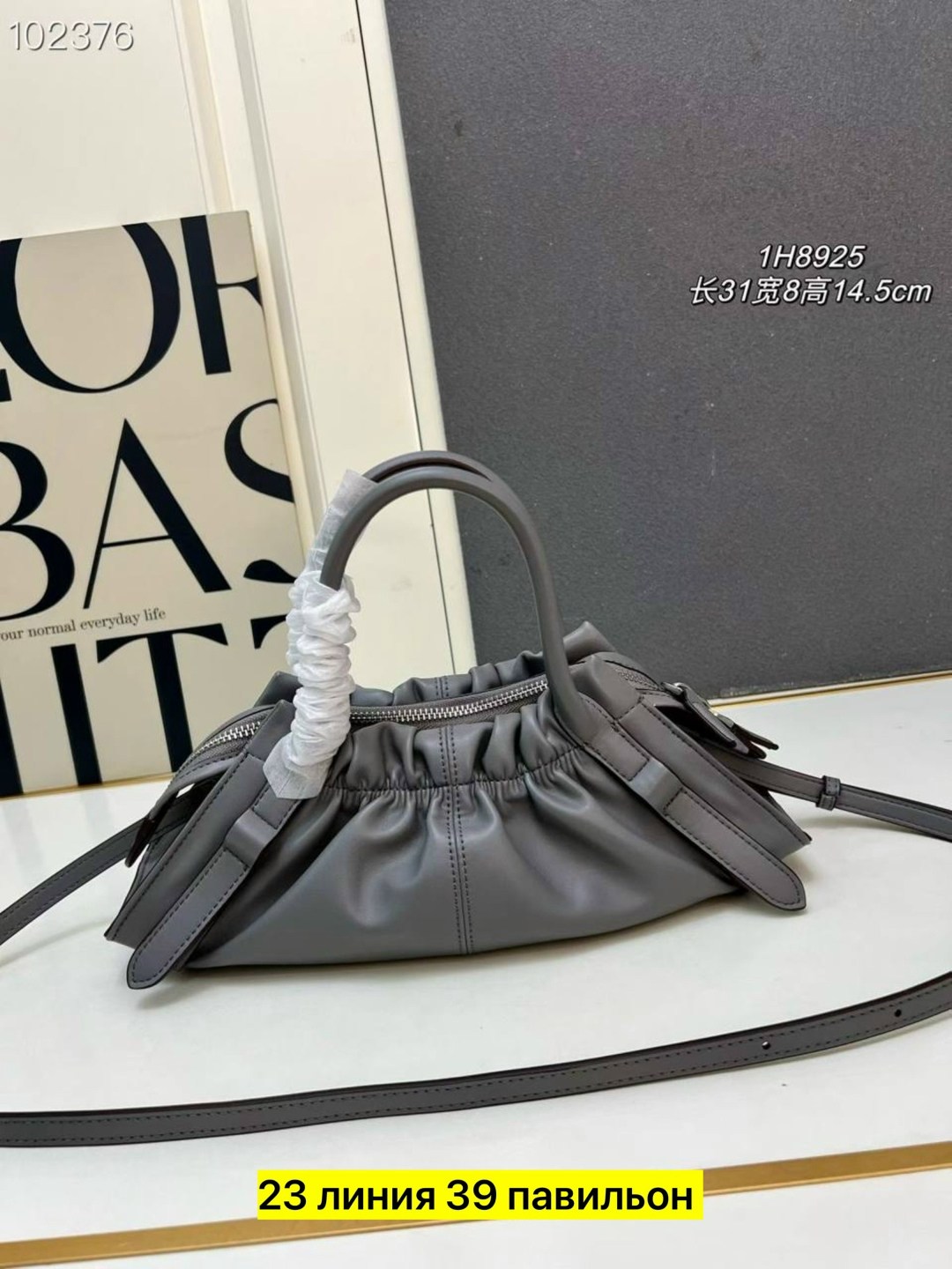 сумка marc jacobs,сумки,сумка тоут marc jacobs,сумка женская marc jacobs,сумочки