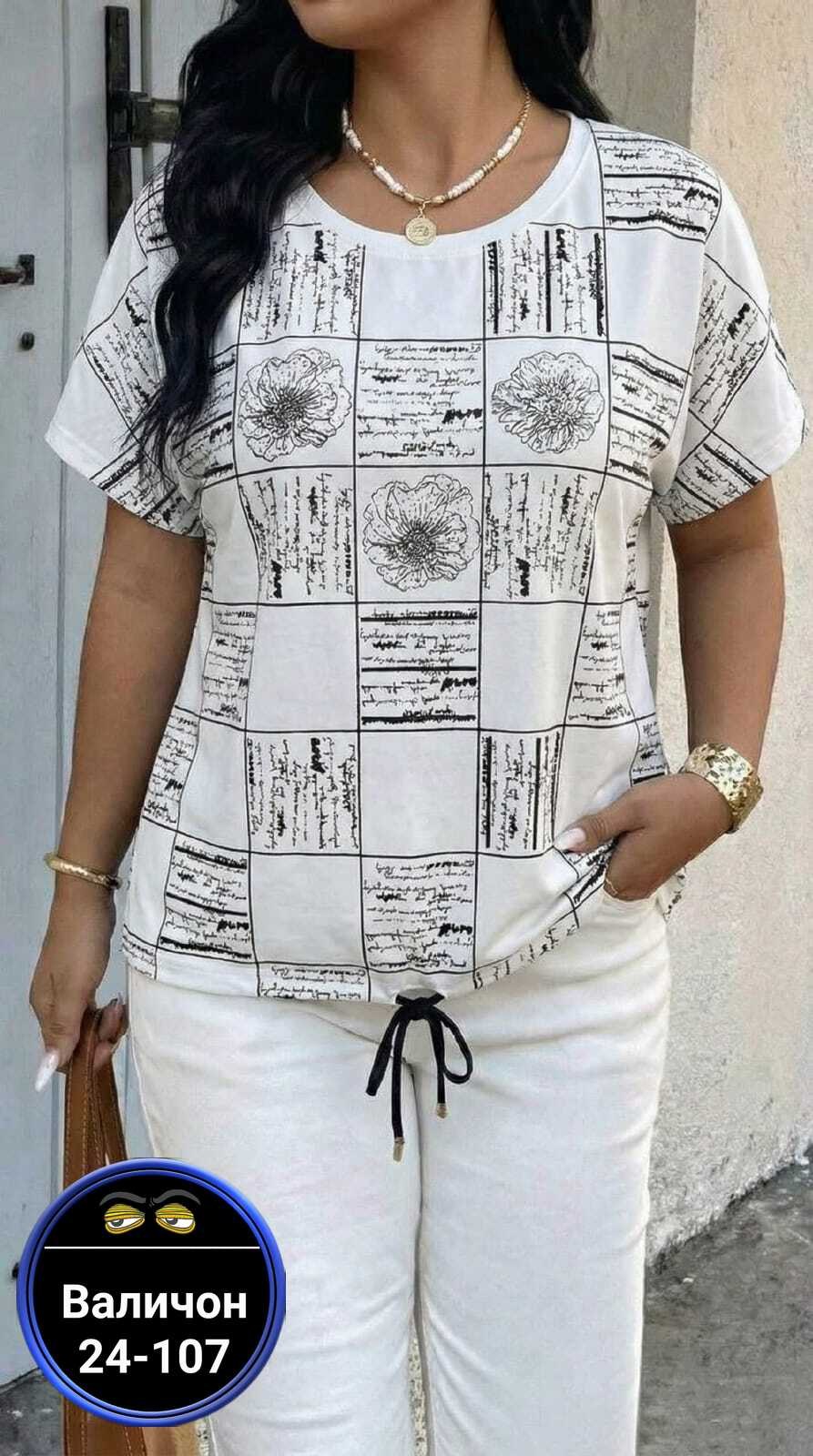 футболки женские больших размеров,футболки женская,футболка больших размеров для женщин, больших размеров,кофта женская