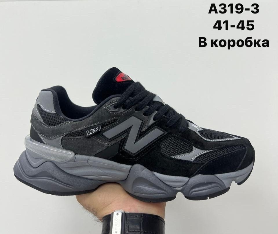 кроссовки new balance 9060,кроссовки,кроссовки мужские new balance,черные кроссовки new balance 9060,кроссовки закрытые