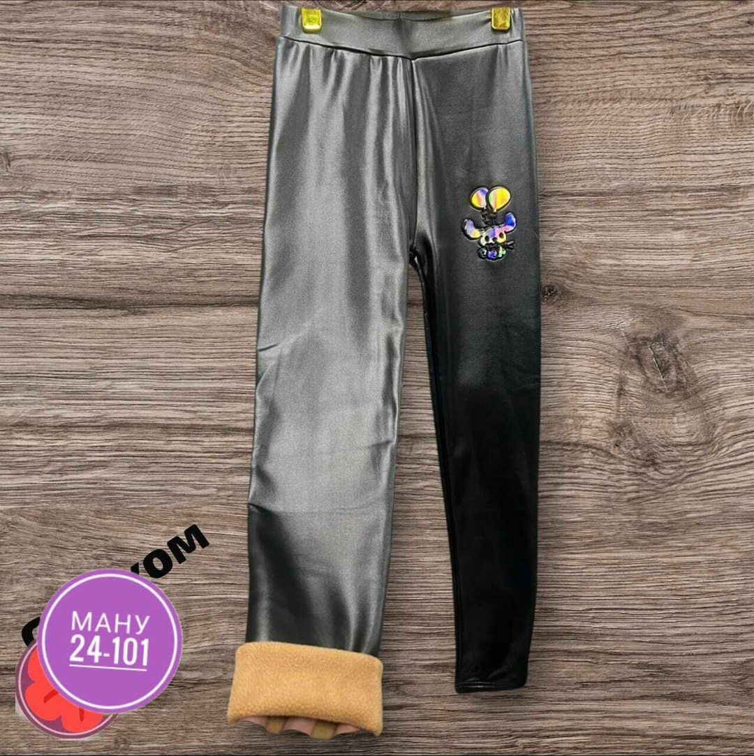 леггинсы детские,легинсы детские,детские лосины,штаны леггинсы,леггинсы лосины