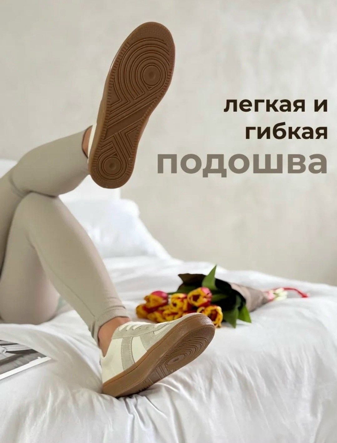 ,кроссовки женскиe,кеды женски,кеды женский натуральная кожа замша натуральная размер 38 шнурки,замшевые кроссовки