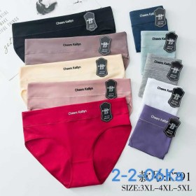 Нижнее белье