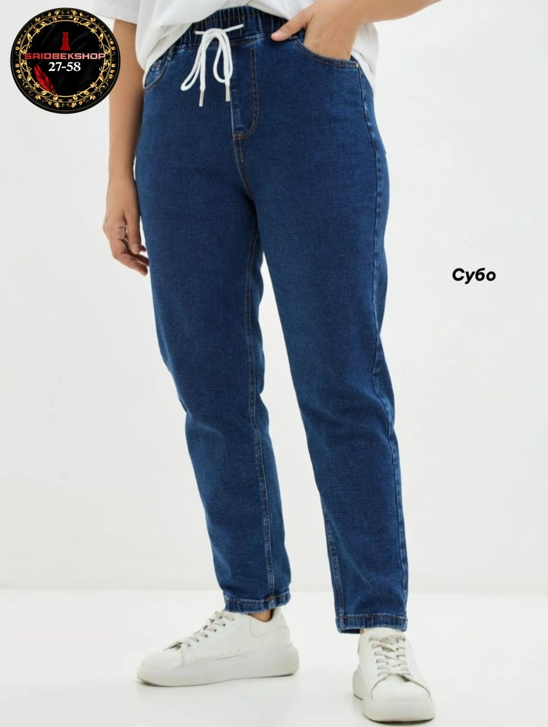 джинсы женские,джинсы,джинсы на резинке женские,джинсы бананы женские,джегинсы мом denim размер 34 синий