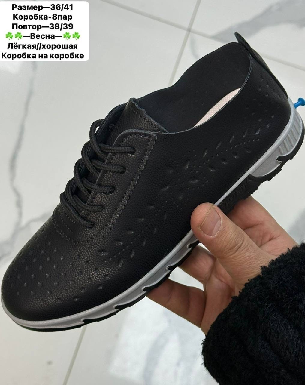 ,кроссовки женскиe,кеды женски,женская , женская кроссовки