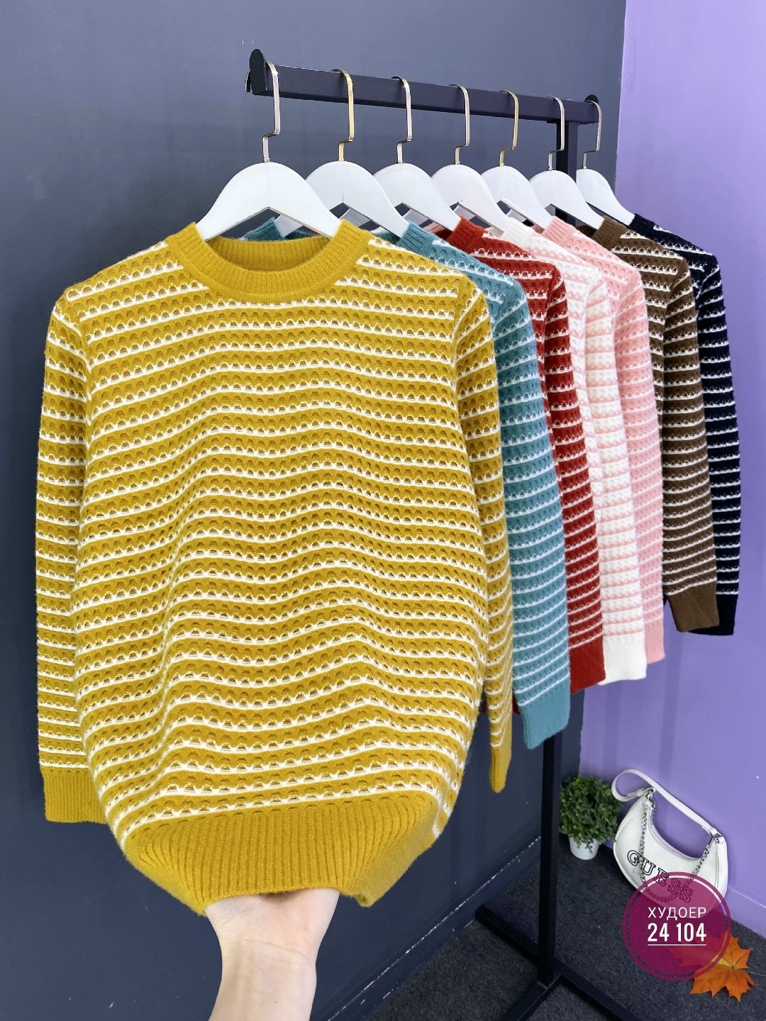 кофта женская,кофта свитер,модные свитера,свитера вязаные,свитер