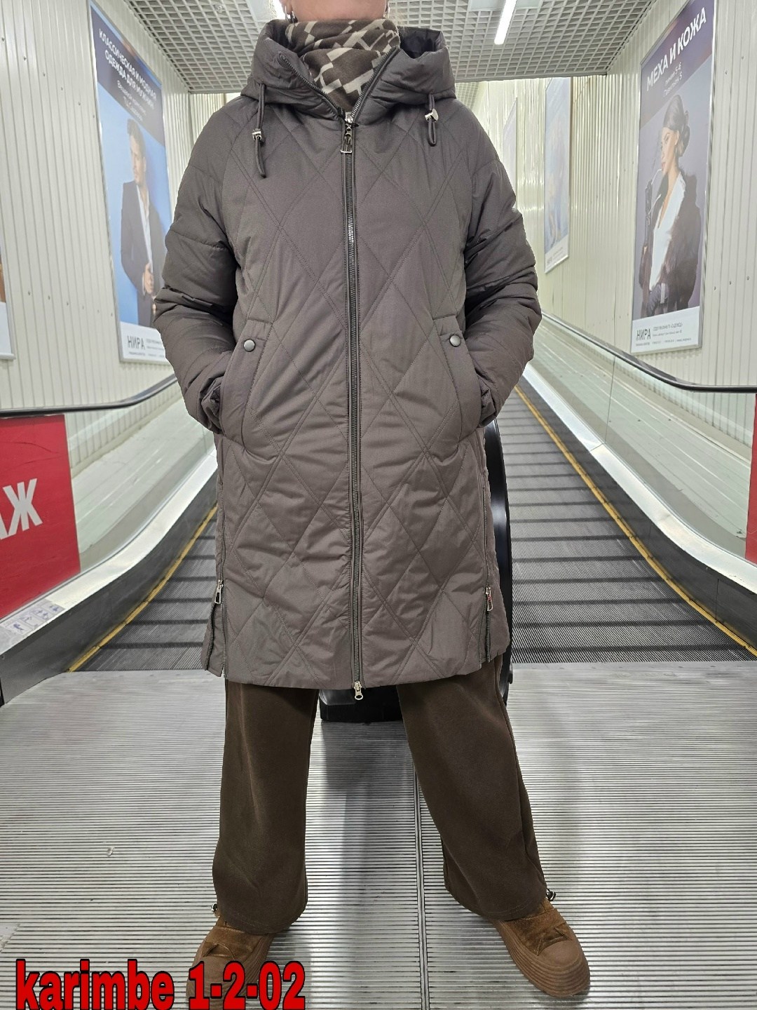 зимняя куртка,пальто на синтепоне,женская демисезонная куртка,куртка демисезонная,удлиненная куртка