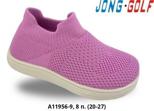 ,кроссовки капитошка,кроссовки подростковые,кроссовки летни,детская